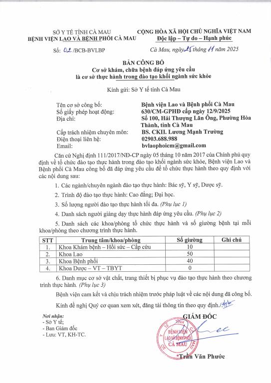 BẢN CÔNG BÓ – Cơ sở khám, chữa bệnh đáp ứng yêu cầu là cơ sở thực hành trong đào tạo khối ngành sức khỏe